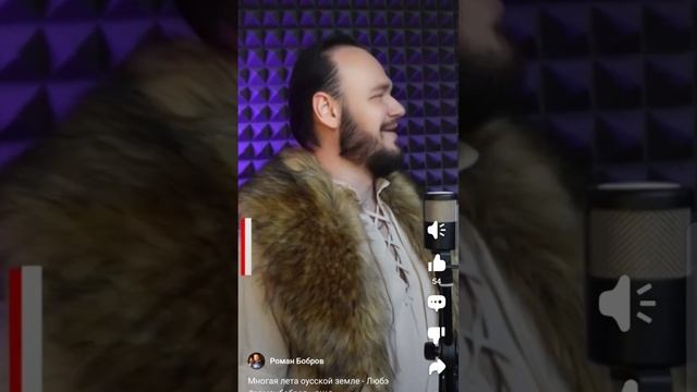 роман Бобров
подпишись