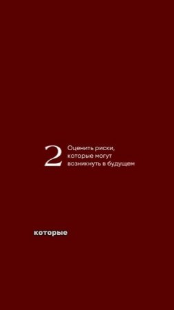 Онлайн проверка покупаемой квартиры #shorts