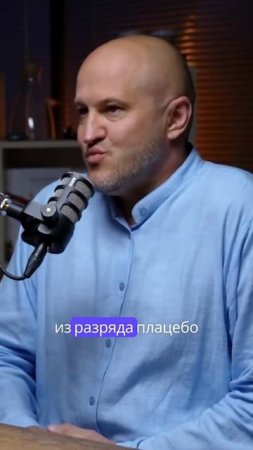 Роль людей в медицинском бизнесе