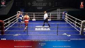 45 86 кг Мурашев Сергей Челябинская Мирюгин Алексей ХМАО-Югра