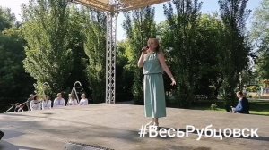 Семья Харитоновых (г. Рубцовск)