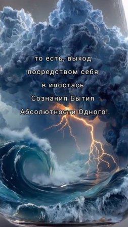 Яна Корнилова