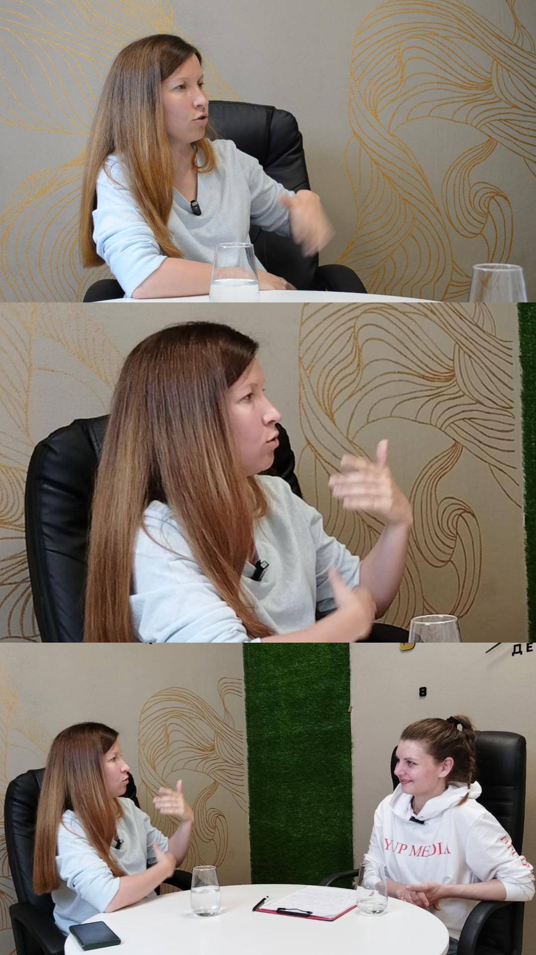 самый дорогой образ