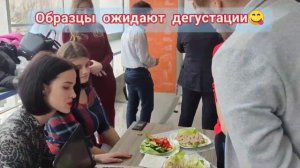 Факультет технологии пищевых производств / Ярмарка проектов