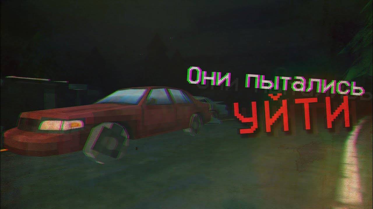 НЕ РАСКРЫТЫЕ ТАЙНЫ ЛОРА ЧИКЕН ГАНА - Chicken Gun мистика смотреть онлайн