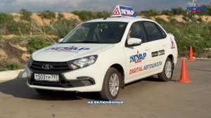 Разбор площадки в вашем МРЭО