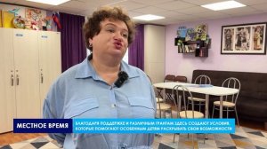 Глава района Дмитрий Жаромских посетил клуб матерей
