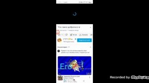 разоблачение на игрока *чикен спецназ 53К* просто ужасно
