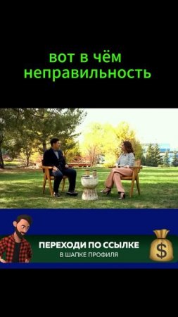 Как перестать жаловаться на жизнь ?
