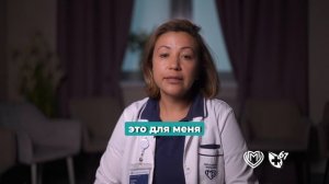 Видео визитка Сабировой Саиды Джурабаевны