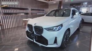 2025. BMW X3.