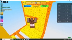 Прохожу 🔥 WALL HOP OBBY 🔥 [Часть 1]