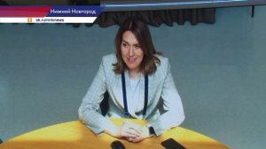Нижегородская область присоединилась к пилотному проекту для детей и молодежи с  инвалидностью и ОВЗ