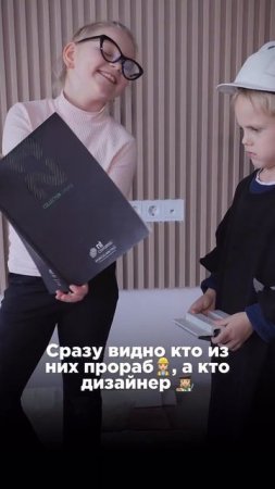 СК Небо — ремонт, в котором растёт счастье.