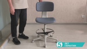 Лабораторное креcло "KZMED" 024. Функционал