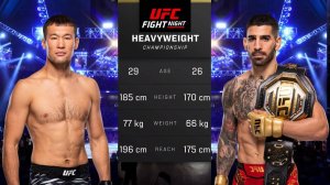 Шавкат Рахмонов vs Илия Топурия - UFC 5