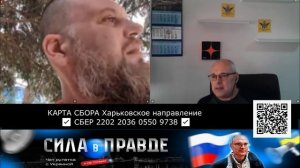 Путин. Путин. Путин. Пути. Путин. Путин. Путин. В его голове.