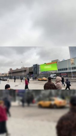 МЫ ПОГУЛЯЛИ В МОСКВЕ, ВЫСТАВКА MITEX!