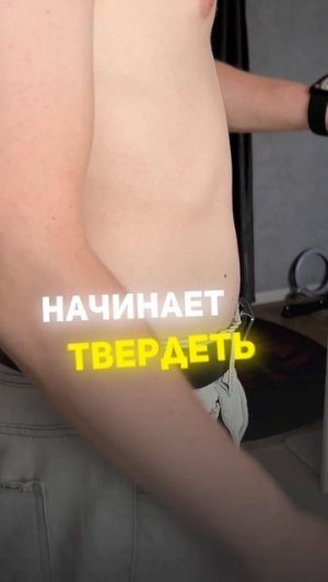 5-ая часть рубрики “Реально ли тело дрыща превратить в тело Игоря Войтенко”