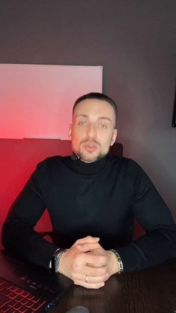 Чем опасна близость без отношений?!