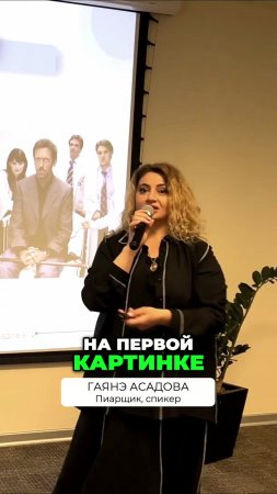 Стив Джобс как пример успешного человека в недорогом аутфите