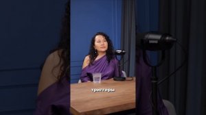 Доступное пространство