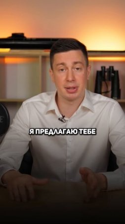 Что делать после выигрыша тендера?