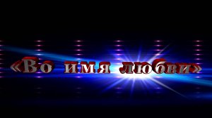 2025_04_06 Концертная программа Волжского района