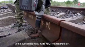 Восстановление железнодорожного полотна