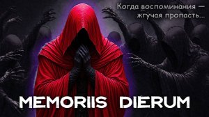 Memoriis Dierum (клип) ⚔️ В плену вины, в огне сожаления / dark metal / dark fantasy