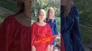 ЛОЖЬЮ МАЗАНА: 2БИЛЕТА