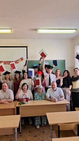 Вручение дипломов ИЯиМК (4)