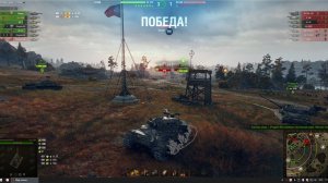 Об. 430У ролик 11