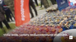 В День рыбака село Новый Порт стало перекрёстком мировых культур