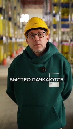 В СССР все использовали ЭТОТ цвет краски, и вот почему… #краска #стройка #цвет