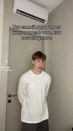 scene_output.mp4