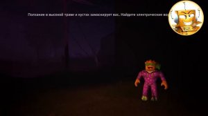 Поззи Мы разбудили Джуди...