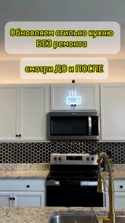 Как установить реечные панели самому? Инструкция по монтажу 🛠️ #Akupanel
