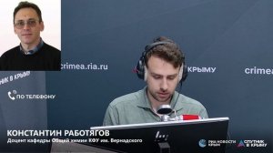 🔴LIVE. Чем опасна для людей родниковая вода?