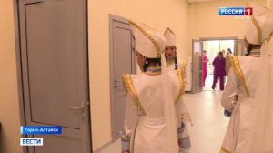 Открытие Центр культурного развития в Горно-Алтайске