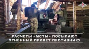00:00 Ульяновские артиллеристы-десантники уничтожили пункт управления БПЛА противника на правом б...