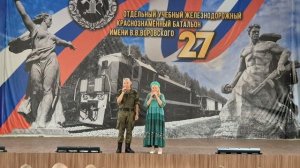 "Погода в доме" - Татьяна Севрюткина и Илья Воробьев