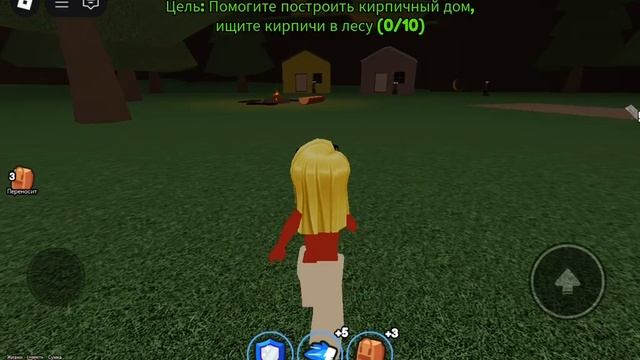 3 поросёнка хорорр