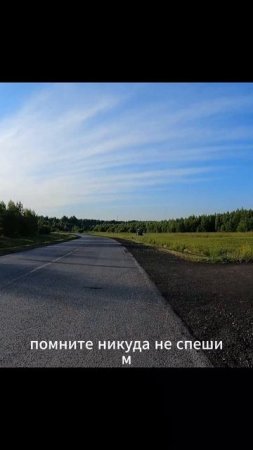 «Мой ритуал»#сезонконтентаRUTUBE