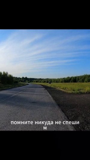 «Мой ритуал»#сезонконтентаRUTUBE