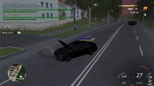 Таран