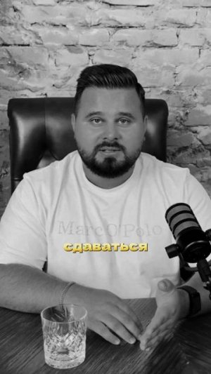 Твоя мотивация на сегодня