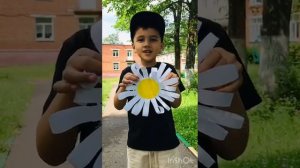 День Семьи 2025