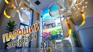 P1.25 — мелкий шаг, большое впечатление: светодиодный экран в офисе «Надия Холдинг» | HD LED TECH