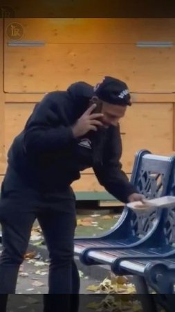 Тот самый-15